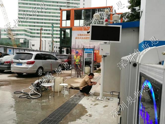 市政建设工程施工扬尘污染在线监测系统 安装简单、易维护，助力机电安装工程绿色施工