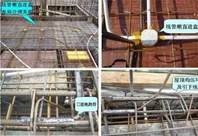 水电工必看 机电安装建设工程施工现场图的识读与施工要点全解析